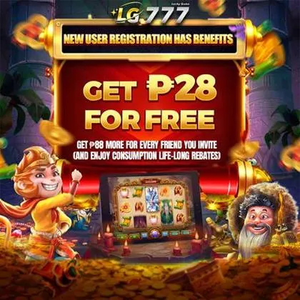 N995 N995