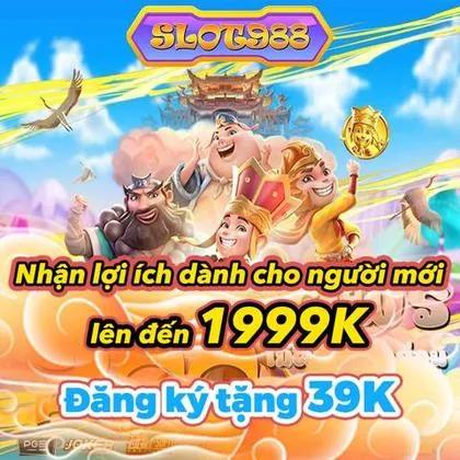 N995