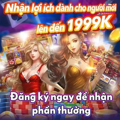 N995 N995