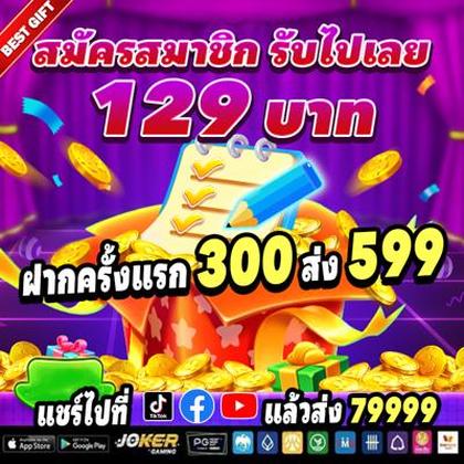 Slot De Jogo De Dados 20bet